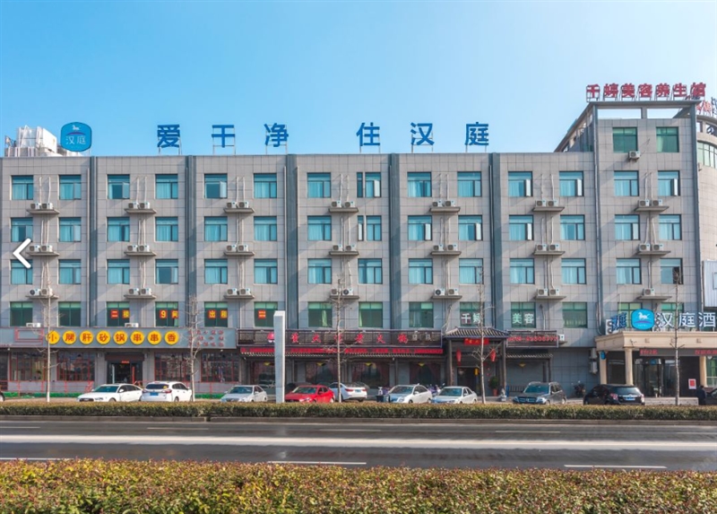 汉庭酒店(常州孟河镇店)   的图标