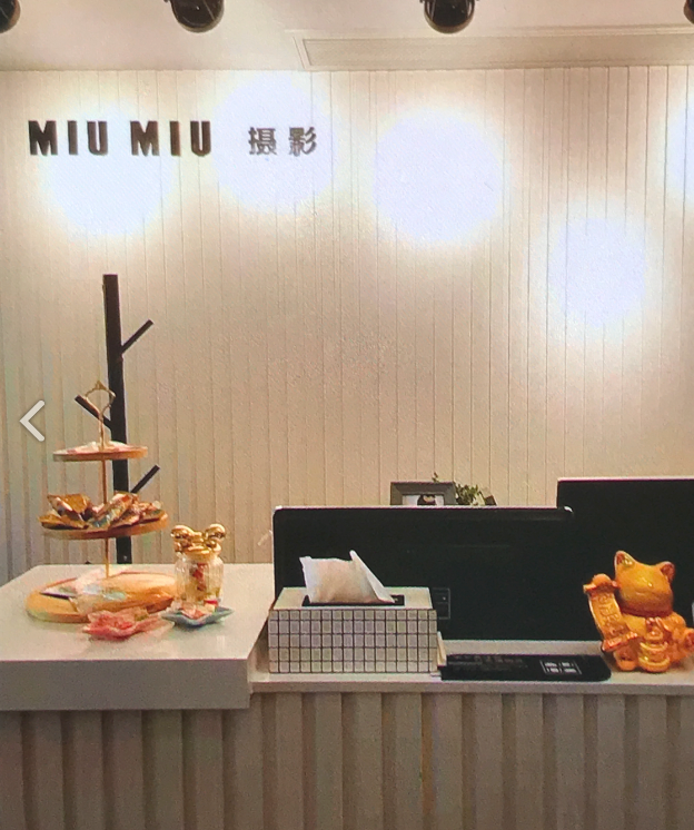 MIU MIU摄影(常州市店) 的图标