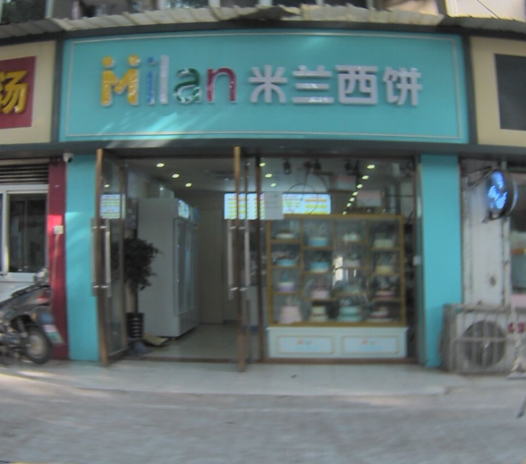 米兰西饼生日蛋糕(常州天宁区)  的图标