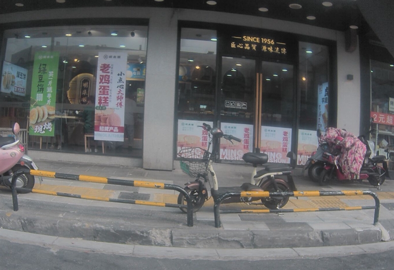 明来顺(翠竹店)的图标