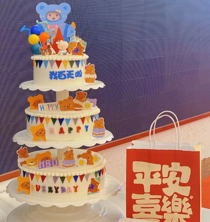 麦甜西点(下午茶蛋糕甜品台店)  的图标