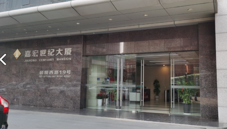 鲸育宝宝月嫂·育儿嫂(常州旗舰店)  的图标
