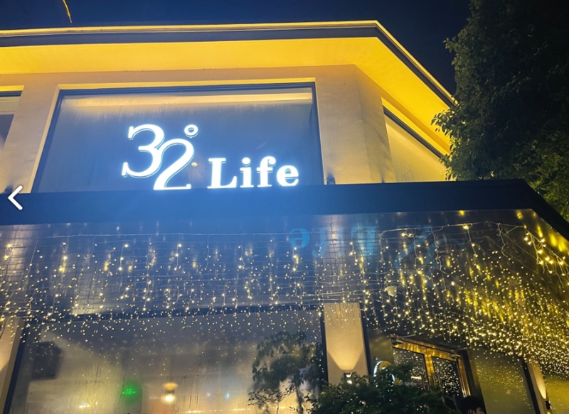 32度life(新北店的图标