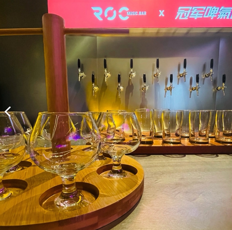 ROC MUSIC.BAR  的图标