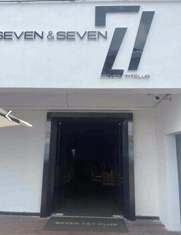 SEVEN7&7CLUB(博济南岸里店) 的图标