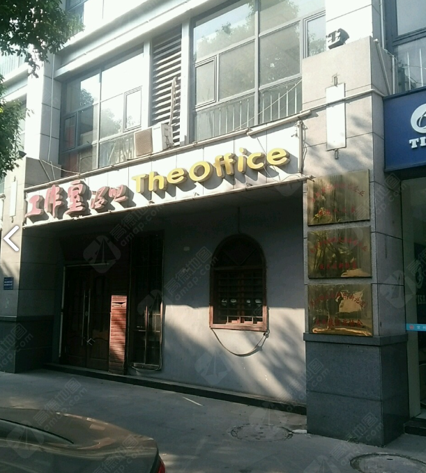 H-ONE普拉提工作室(新北常发广场店) 的图标