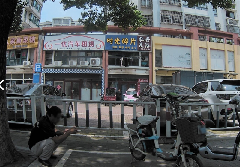 一优汽车租赁的图标