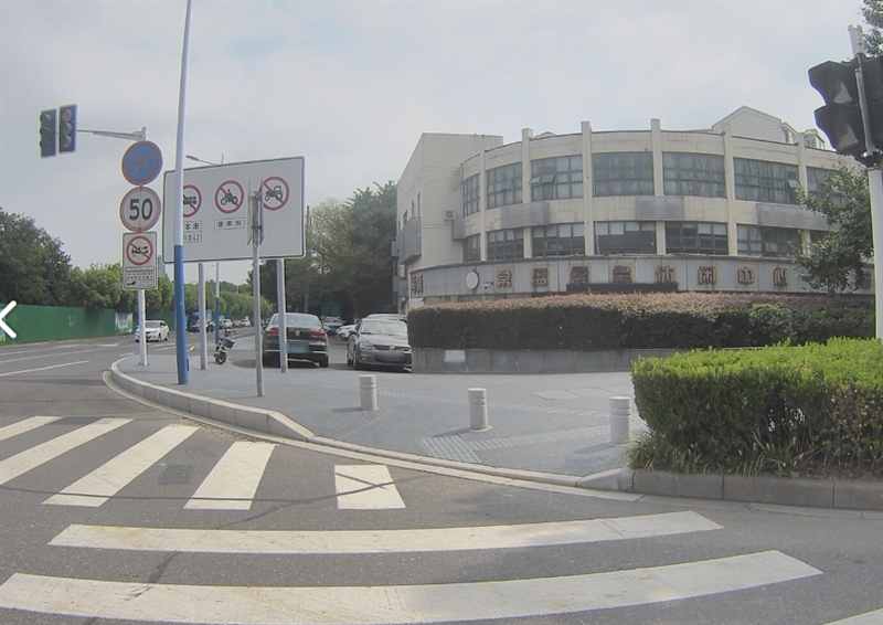 常州市常盛桑拿休闲中心会馆 的图标