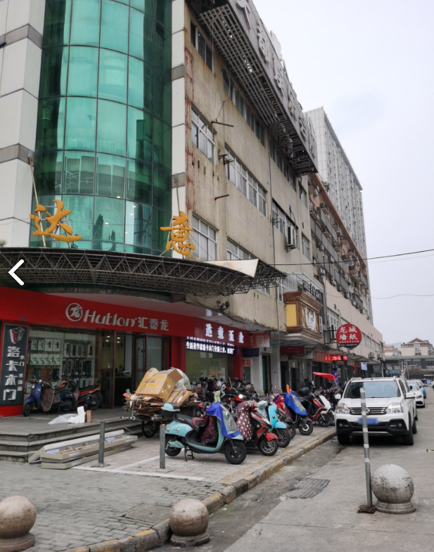 天都娱乐会所的图标