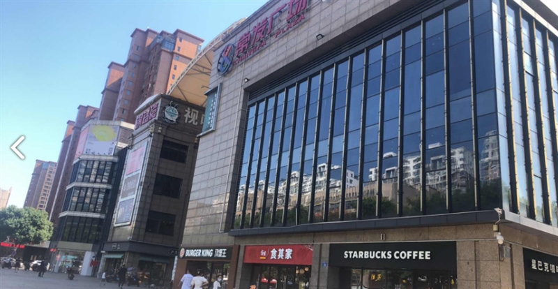 金逸国际电影城(常发店)的图标