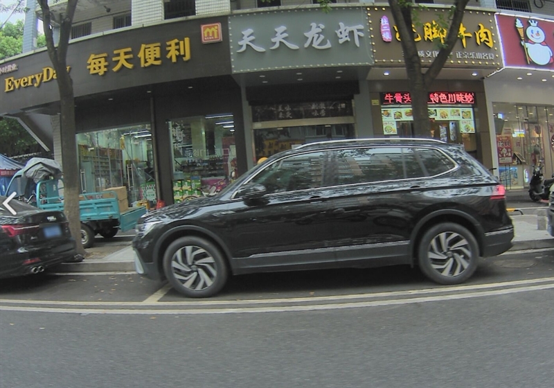 杜二娘翘脚牛肉店 的图标