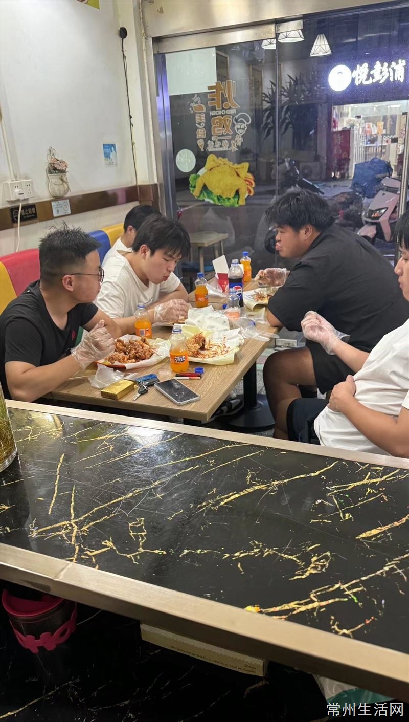 旺铺转让