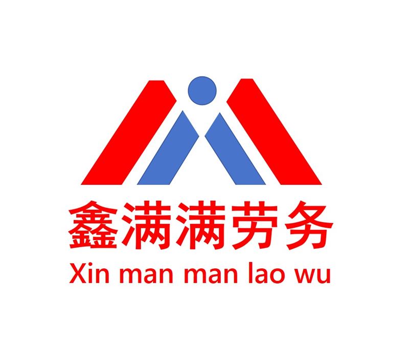 翌满满的图标