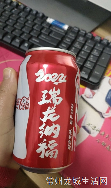 可口可乐定制刻字生日乔迁结订婚场景布置