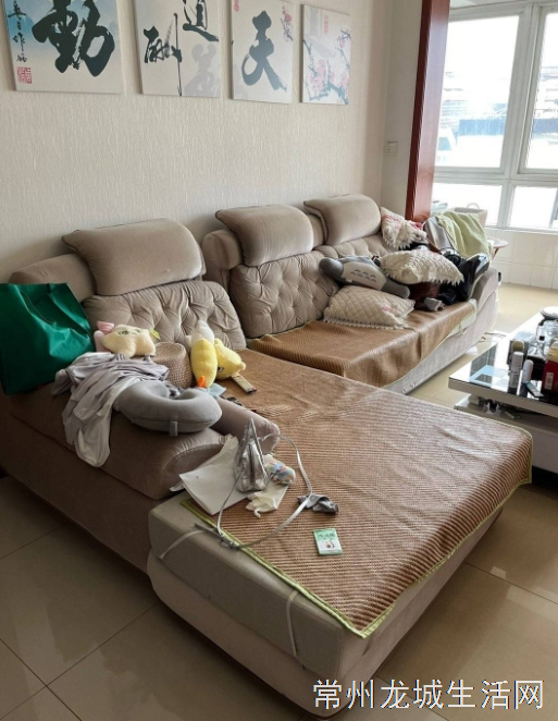 沙发