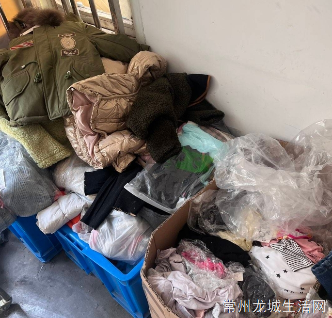 超低价打包处理一批库存积压服装
