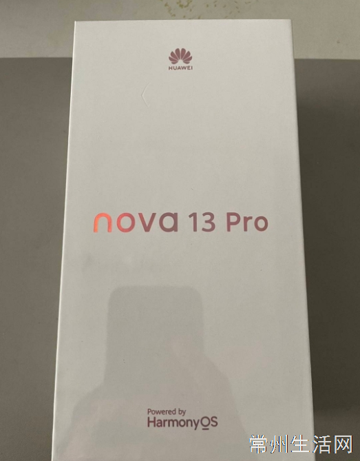 华为nova13pro出售