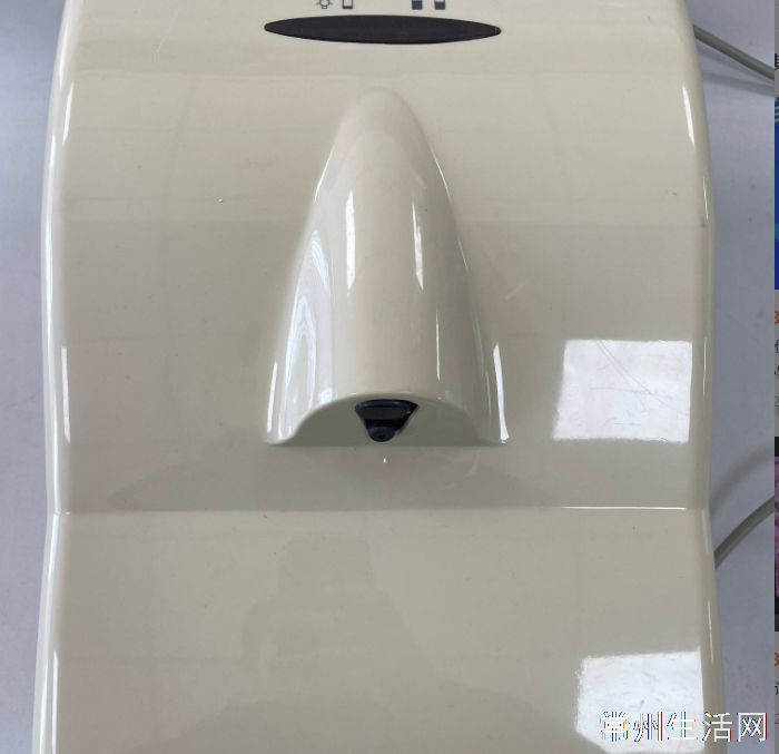 公司闲置干手器、手消毒器低价转让