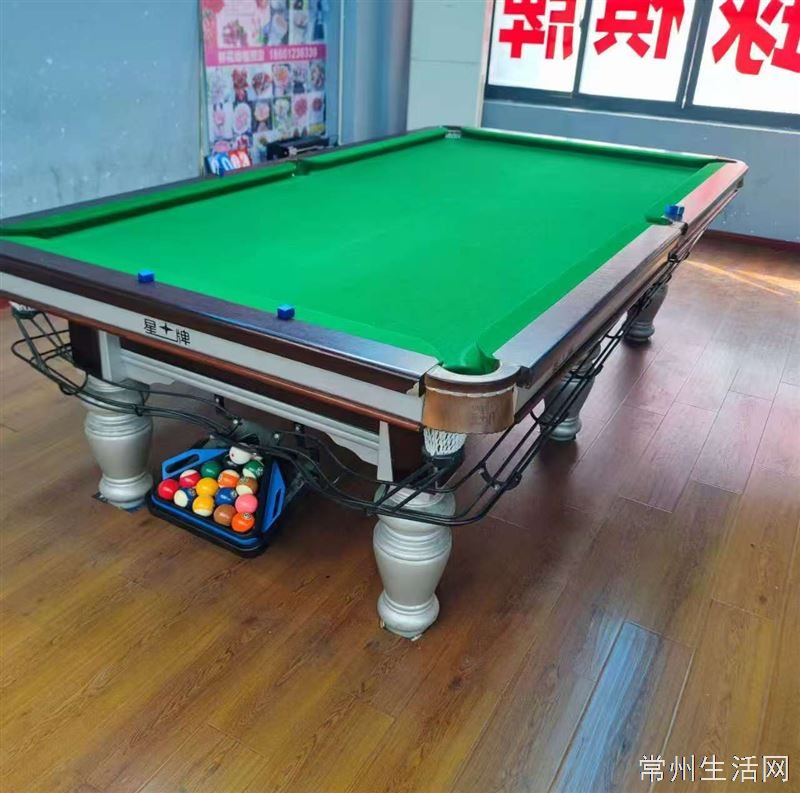 营业中的台球室转让