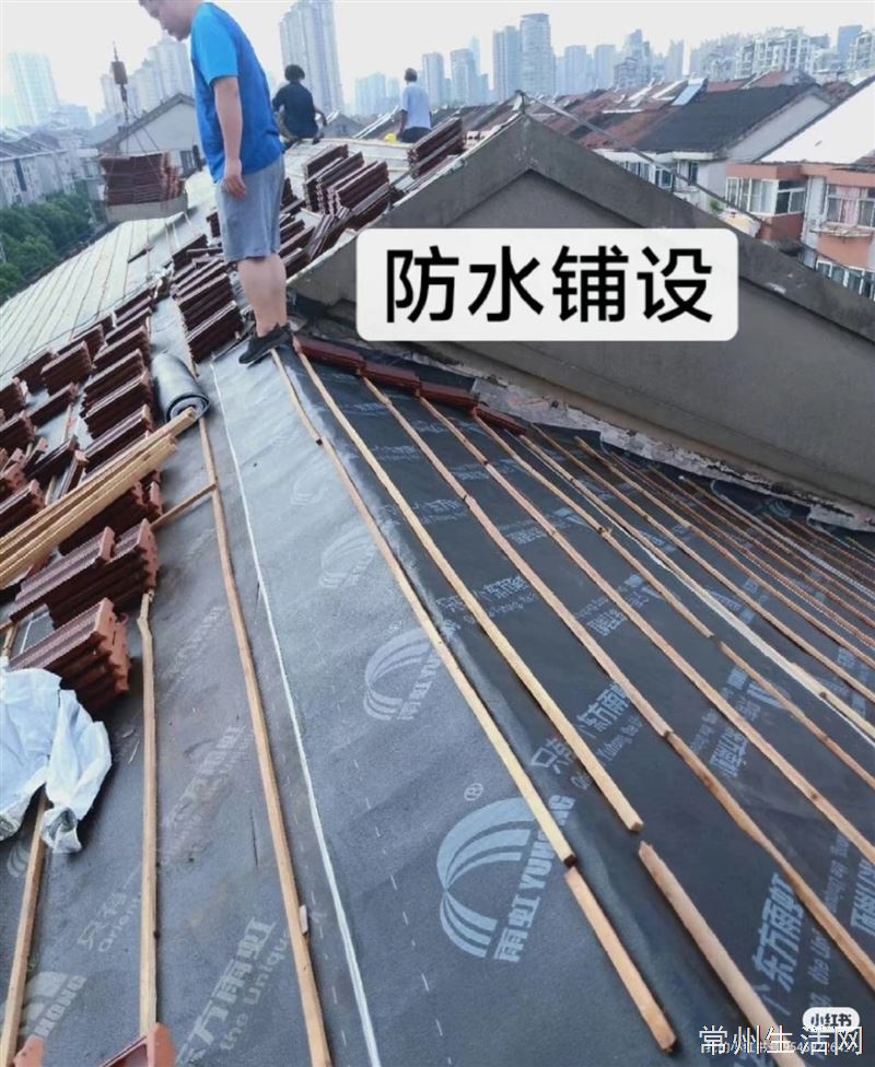 免费上门，专业房屋渗漏维修/瓷砖空鼓/精准检测漏水