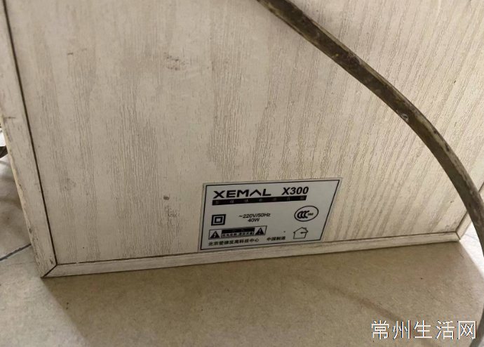 淘汰下来的木制电脑老音响，声音非常好，高低音非常震憾。看大片电影首选。懂的来。非诚勿扰。先到先得。
