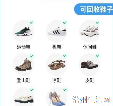 回收家庭闲置各类衣物，上门回收，方便快捷解决您旧衣闲置问题，现金上门收货！