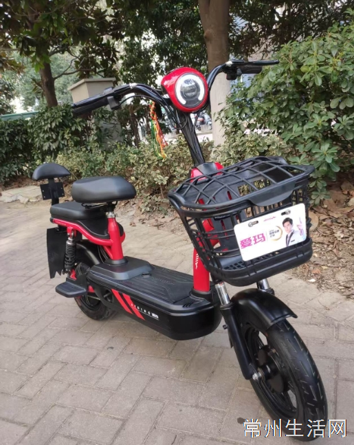 刚买了3个月 爱玛电动车，有发票，遥控报警