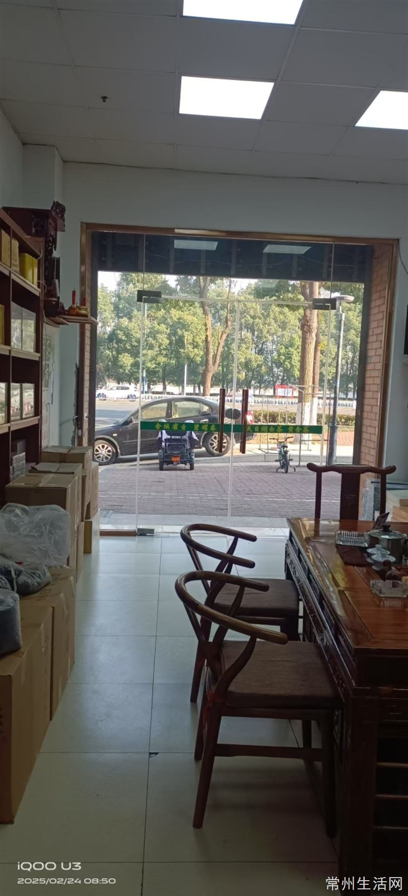 泰盈八千里北门沿街商铺房东直租
