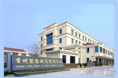 新北区西夏墅（出租）