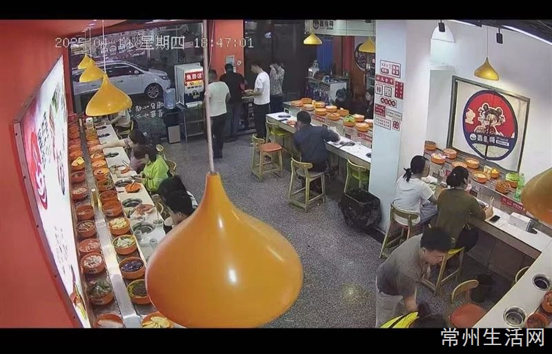 自助火锅店店铺转让
