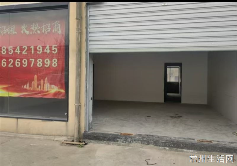 店‮房面‬出租，