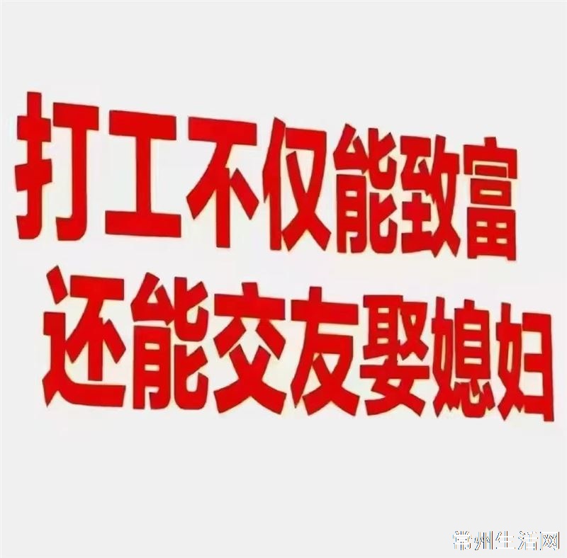 最轻松的检验员