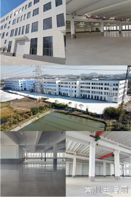 常州市环科园区车间招租