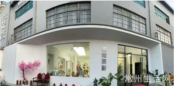 自家场地招合租