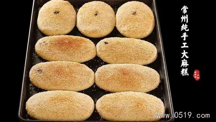 老西门.常州菜(新区店)