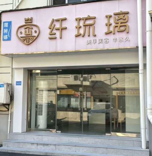 商铺出租 房东直租